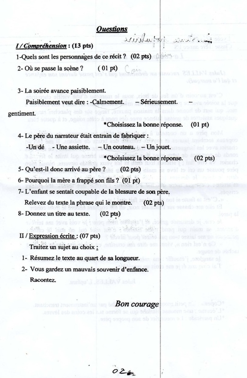 نموذج لاختبار الثلاثي الثالث في اللغة الفرنسية 1 ج م ع ت 4101447